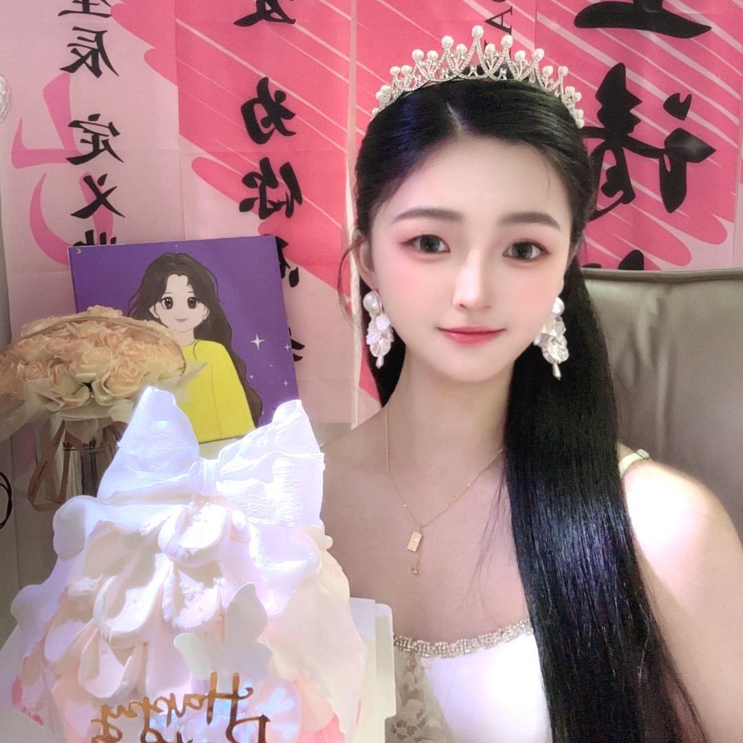 小柒月