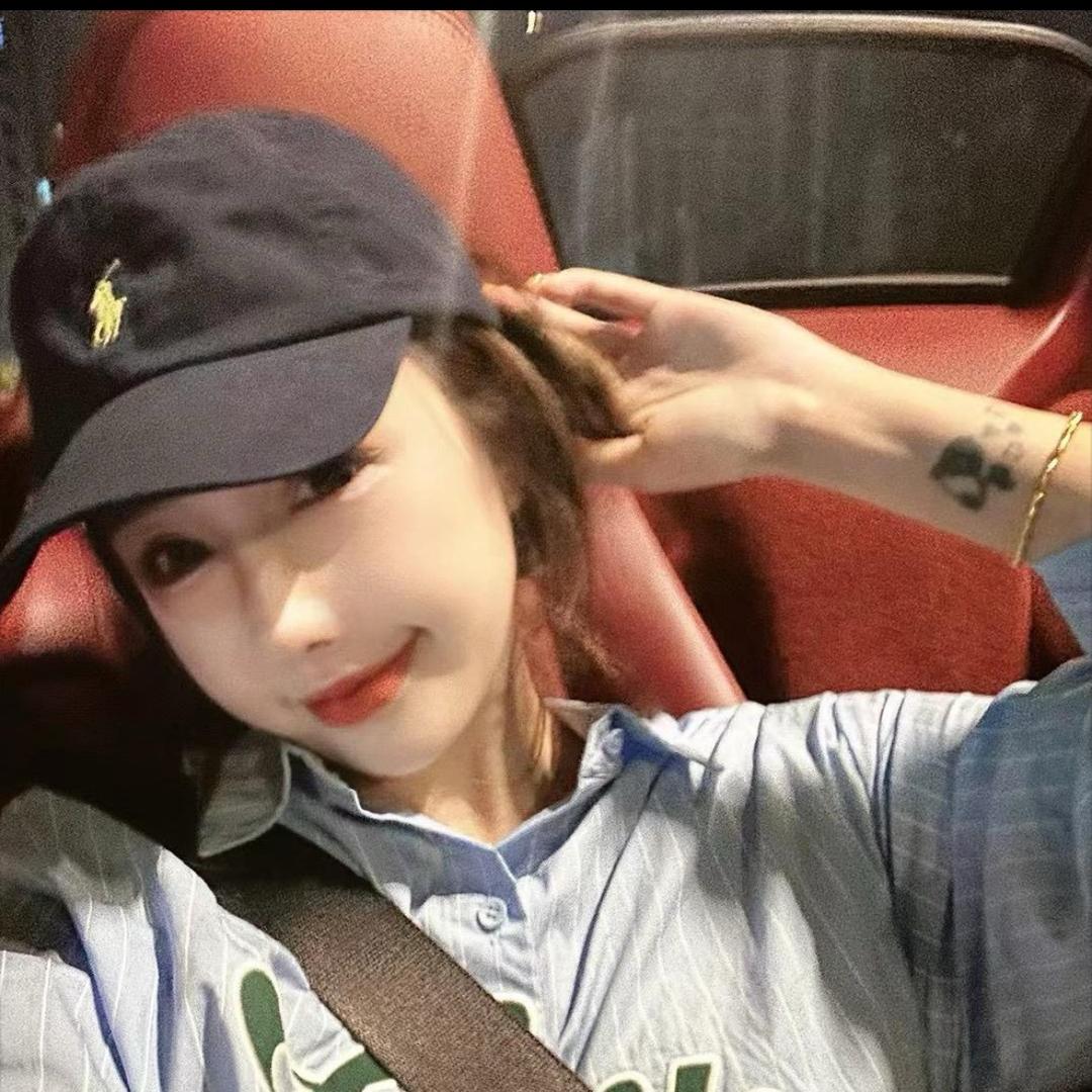 是