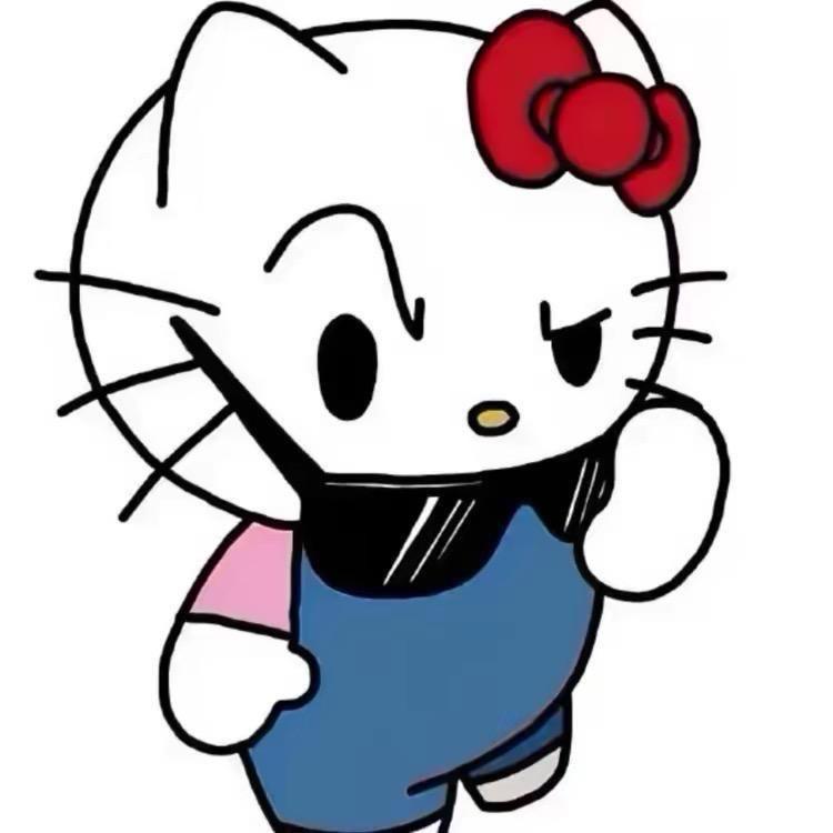 ·髙髙髙