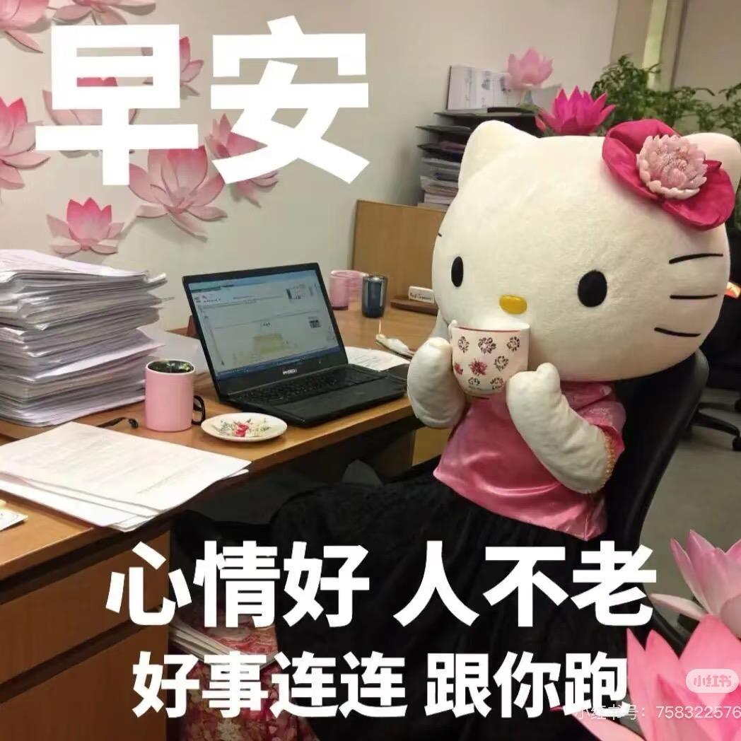 Min泯该睡啦～