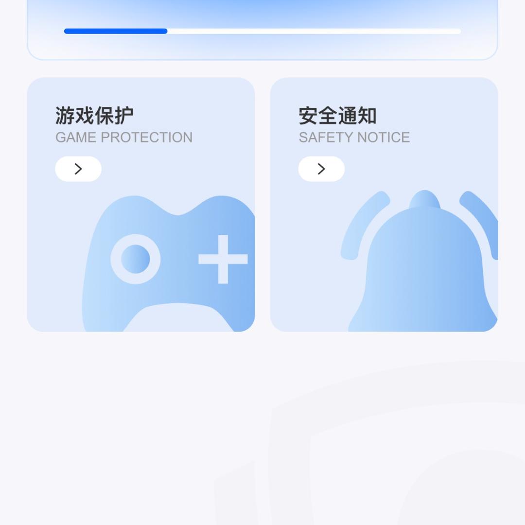 小李同志