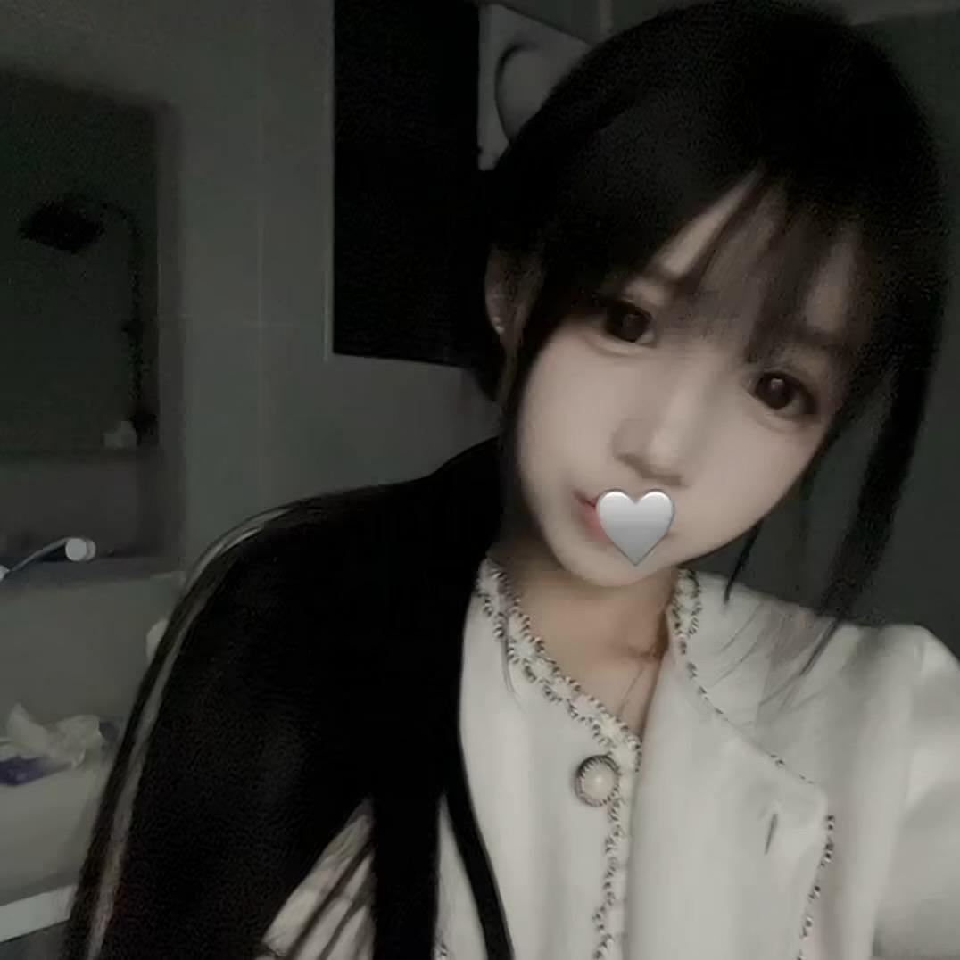 你又这样