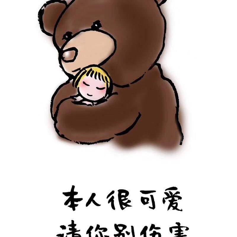 缘来你也在这里