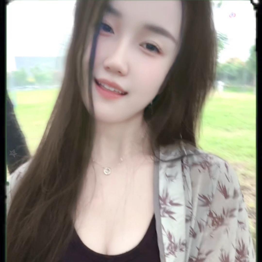 伊念