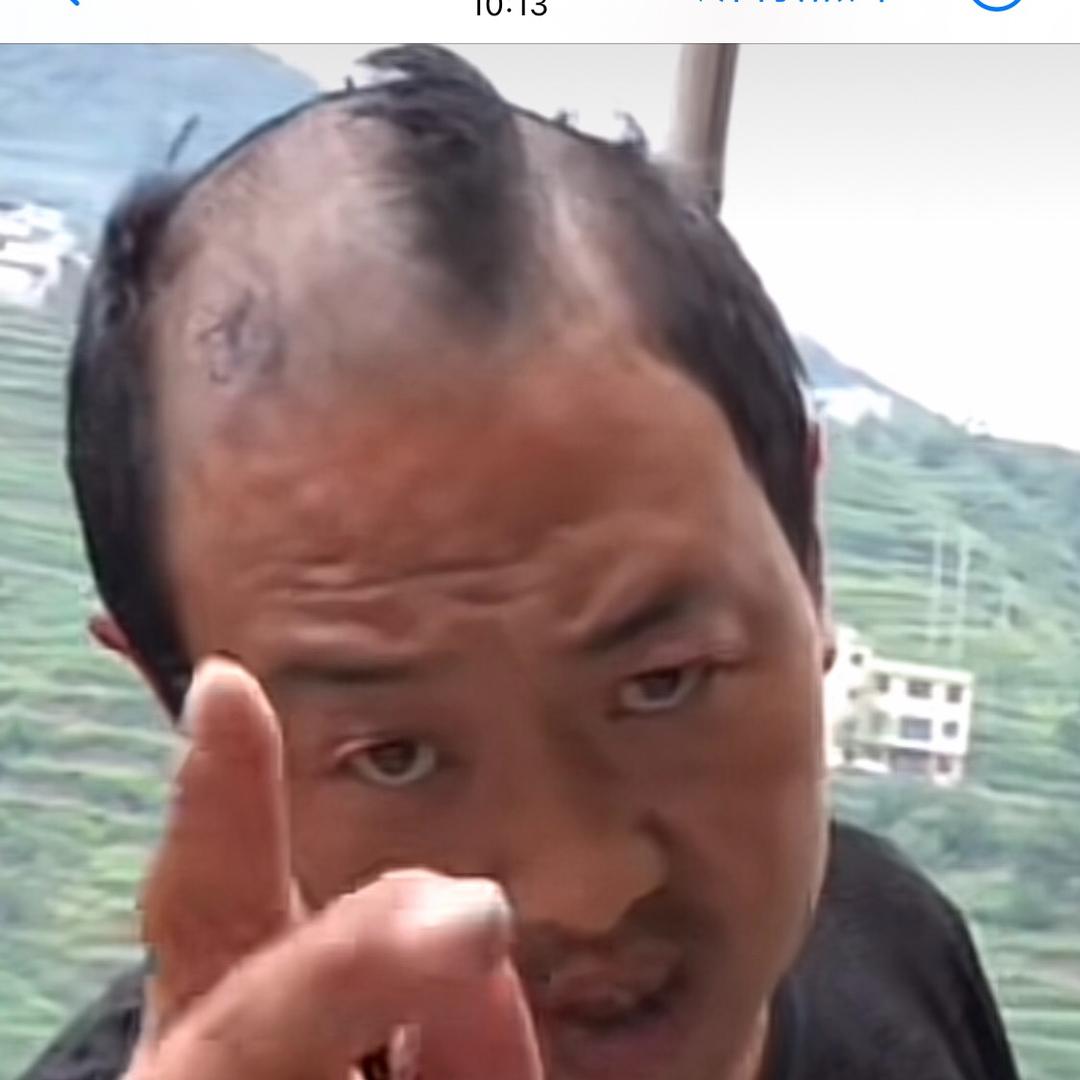 七八男