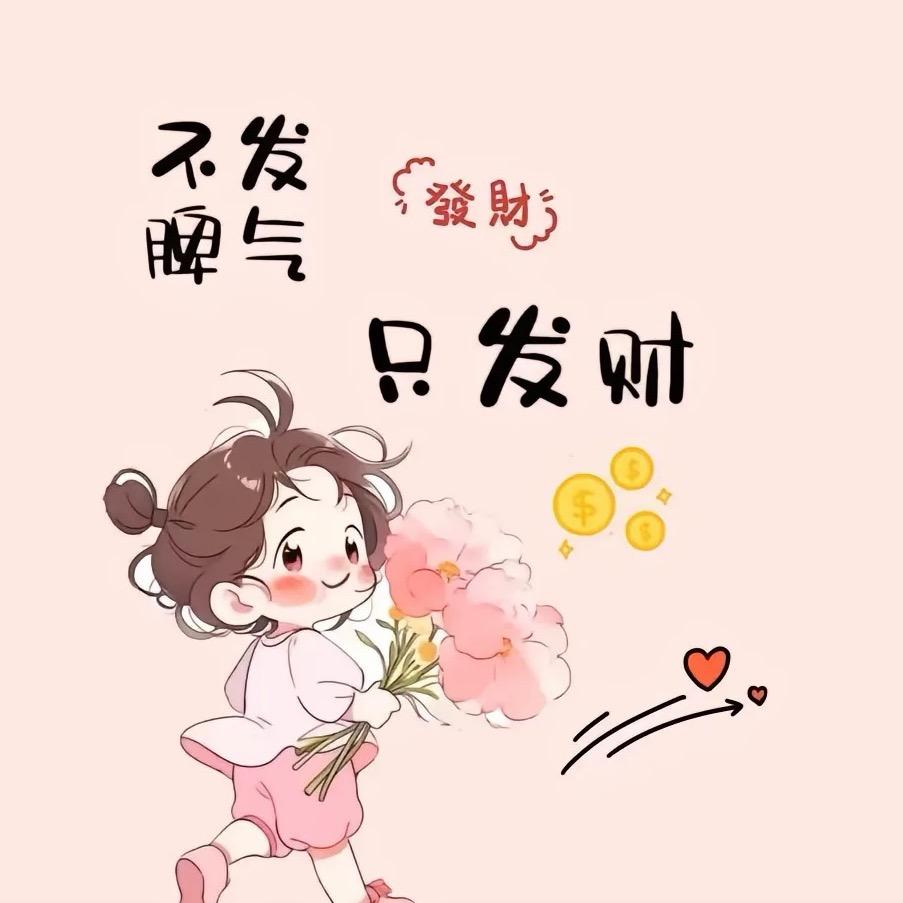 酉阳圆梦缘花圈厂