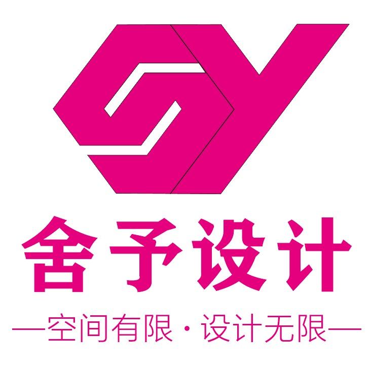 舍予健身房设计