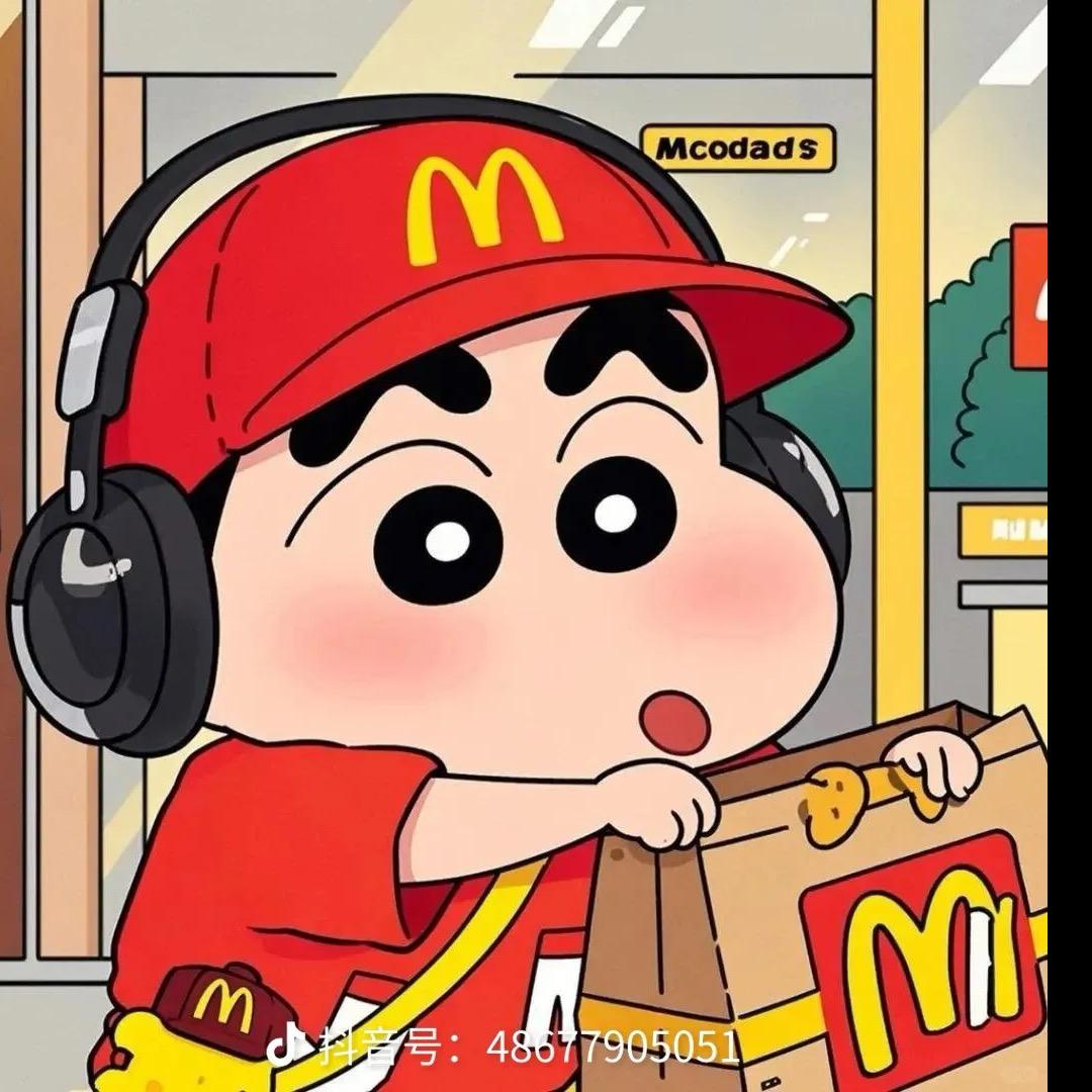 野原小新