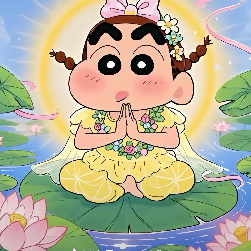 Fei呀