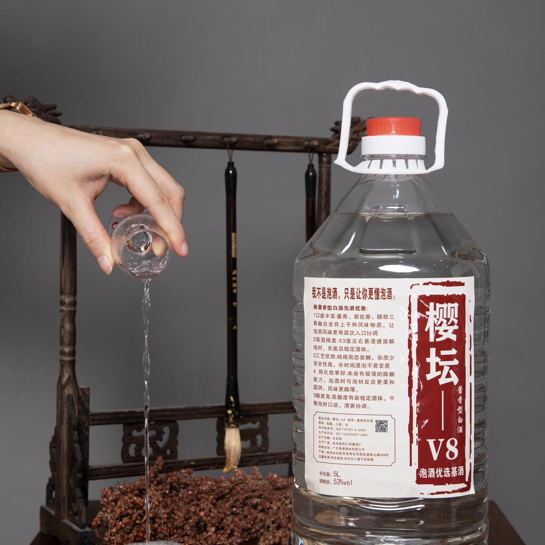 粤请樱坛