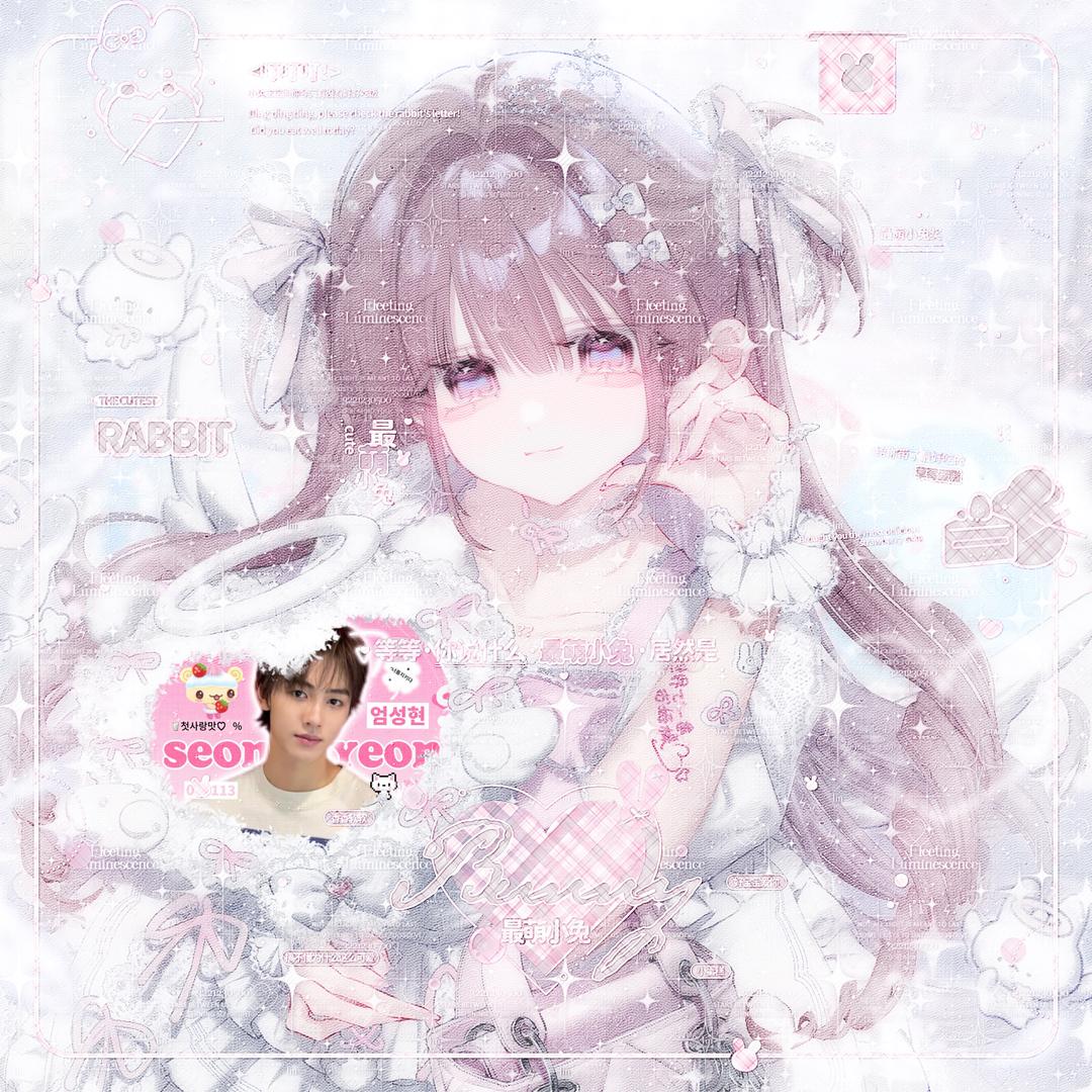伯劳