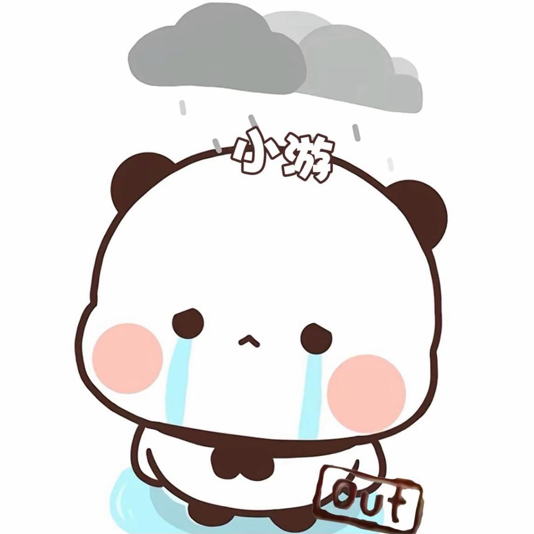 少主
