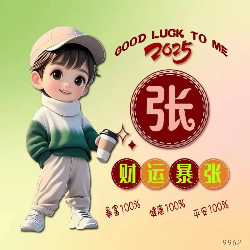 深圳不怕影子斜