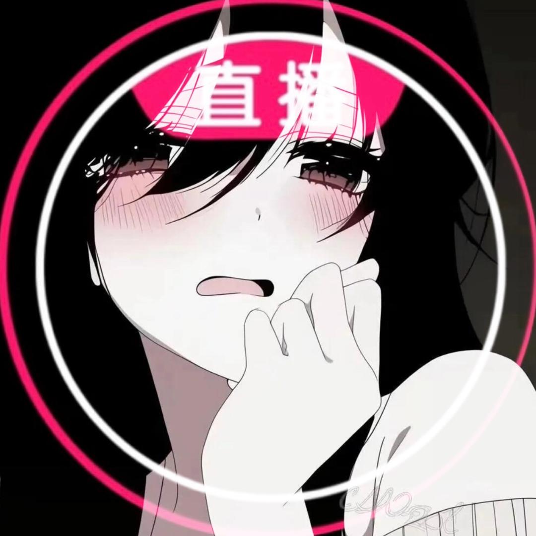 暴走琪琪