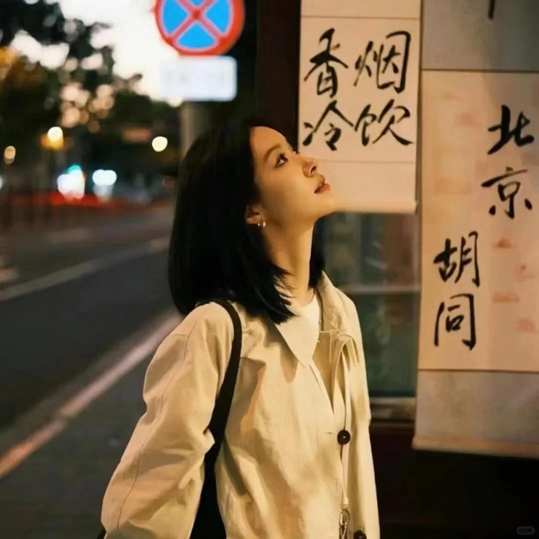 臭嘟嘟