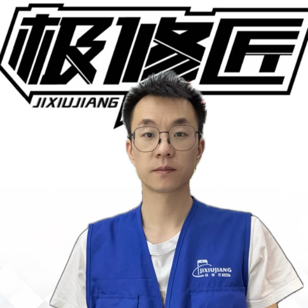 极修匠(陕西略阳店)