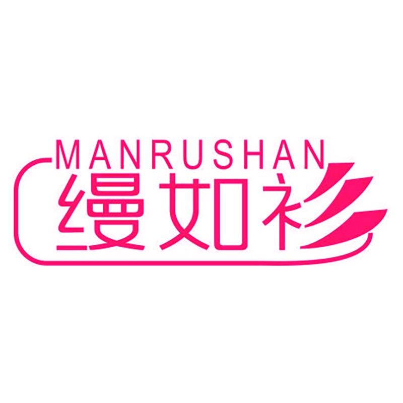 缦如衫女装旗舰店