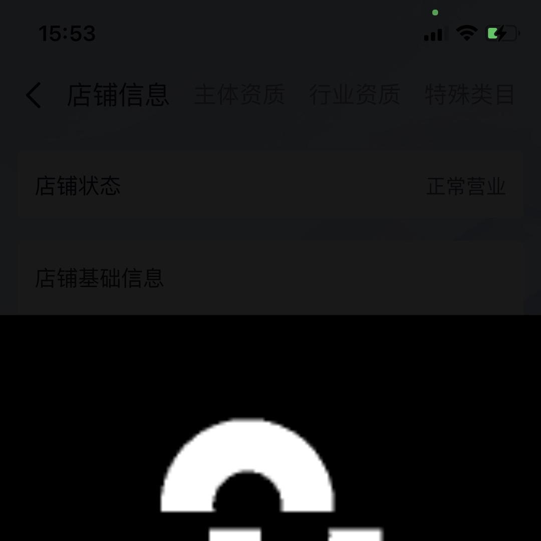 牛油果大王