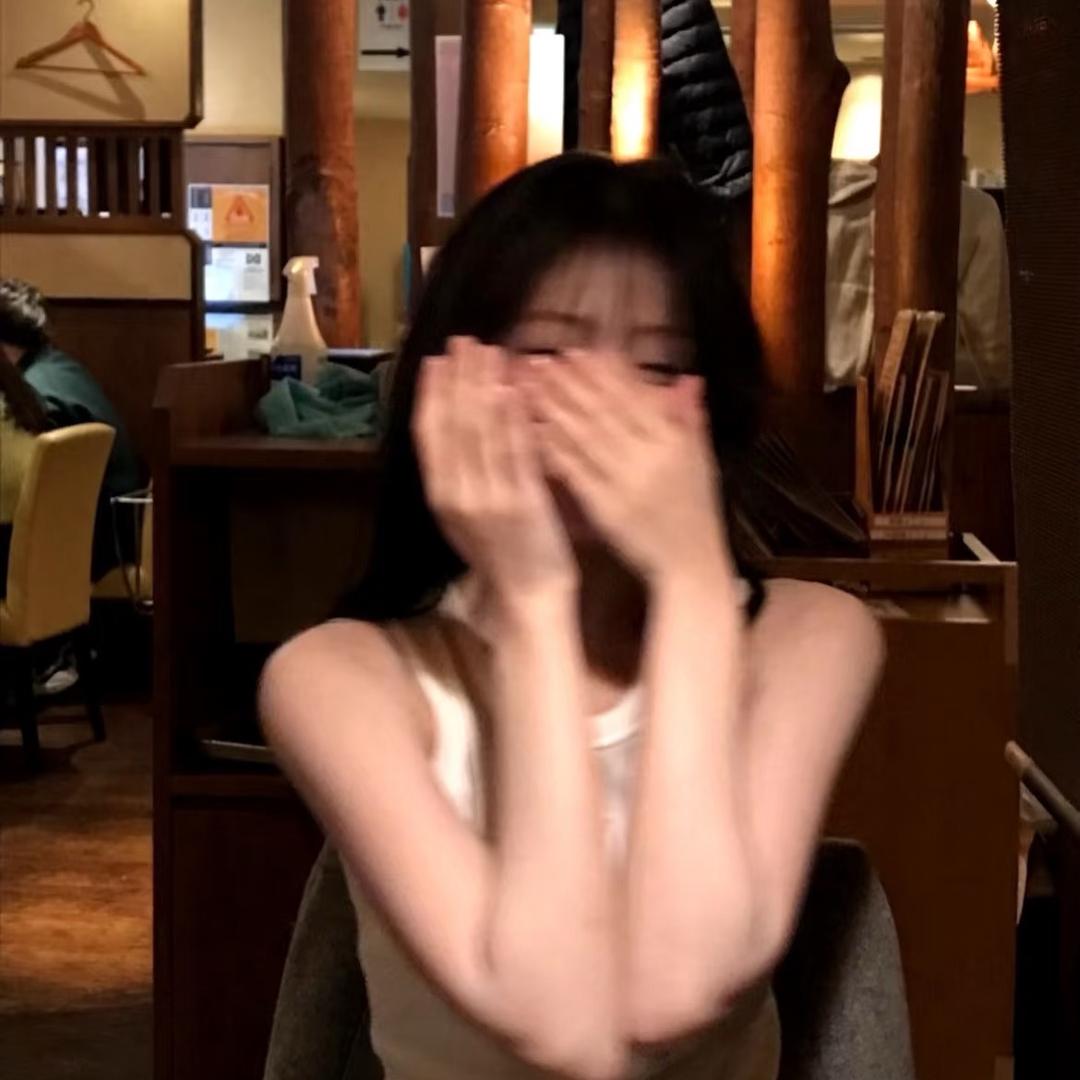 不⁴辣妹很烦