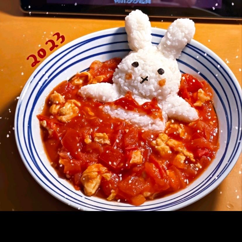 思思寻宝