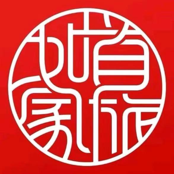 首旅如家@如家商旅上海大华新村路地铁站店