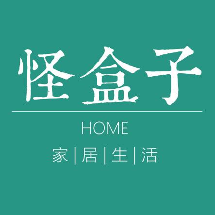 怪盒子家居
