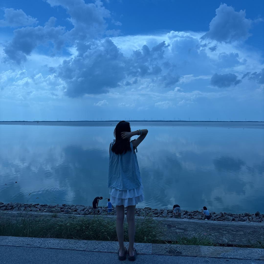 是你的红吗