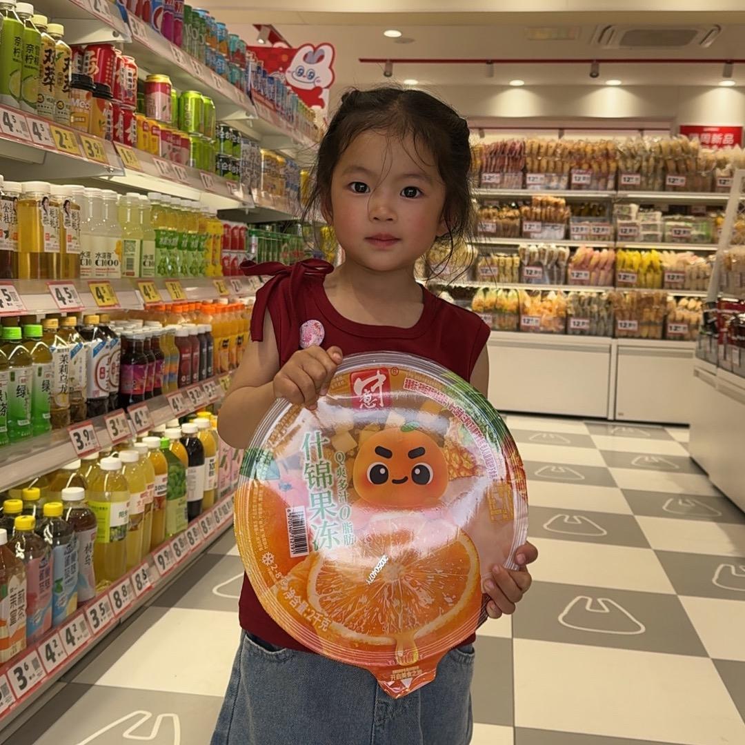一只小嘻嘻