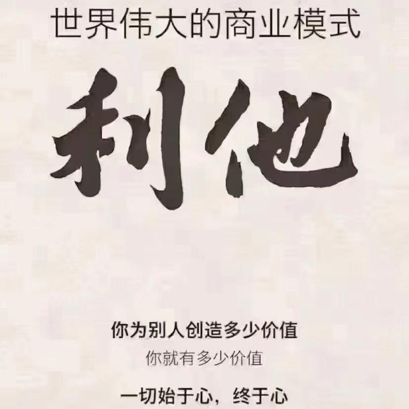 帅哥穿搭挖掘机