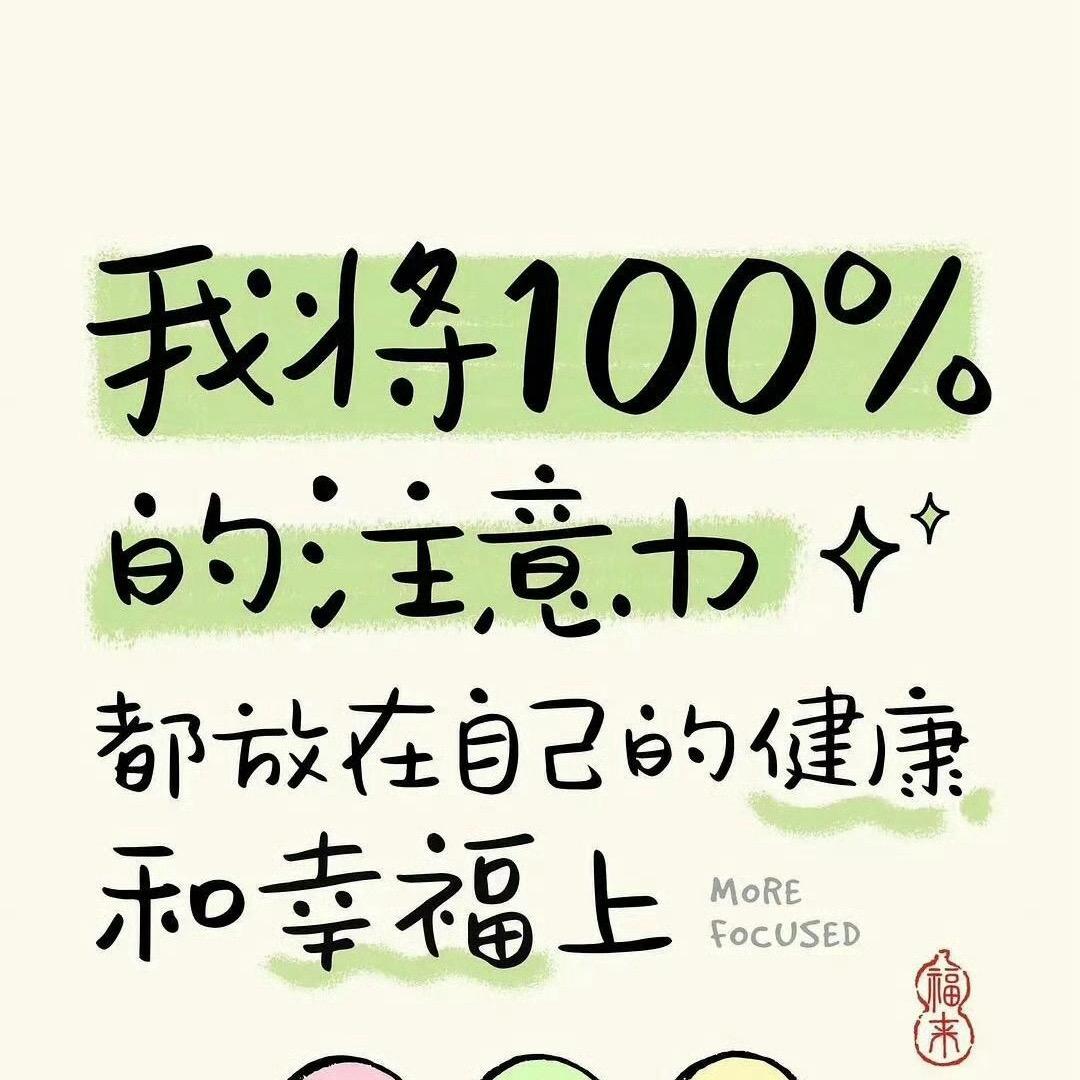 好奇猫
