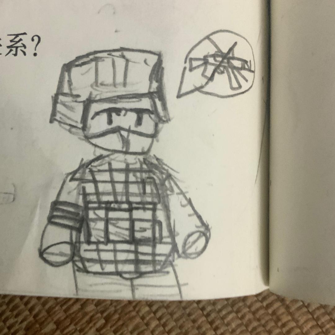 编号214(以魔针)