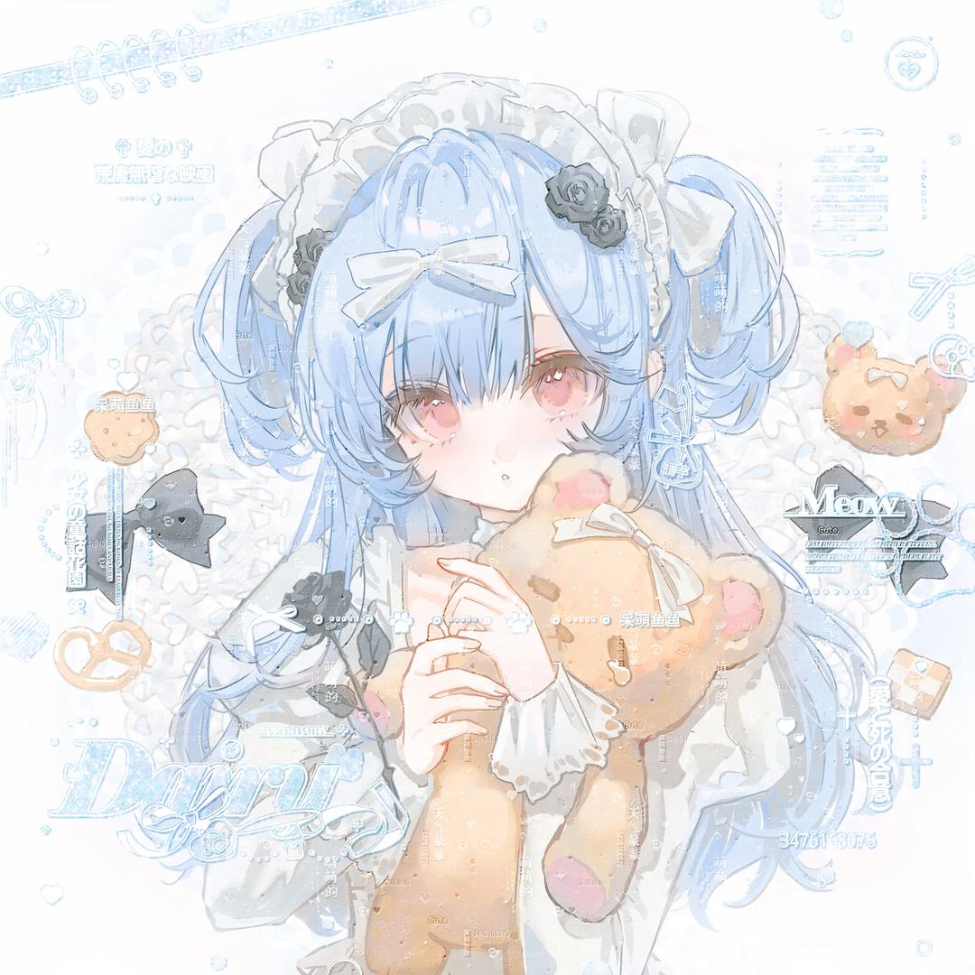 清芋