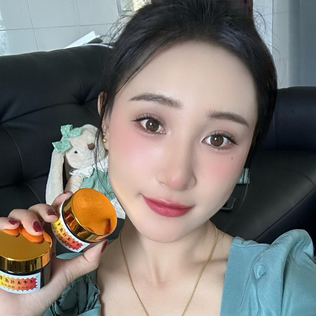 小杨祛痘膏