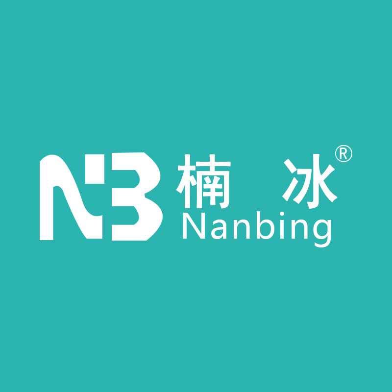 楠冰纺织(母婴用品)