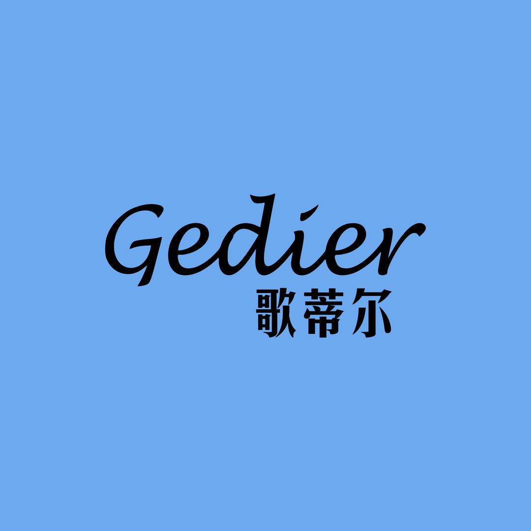 华之梦艺菲（弟弟）