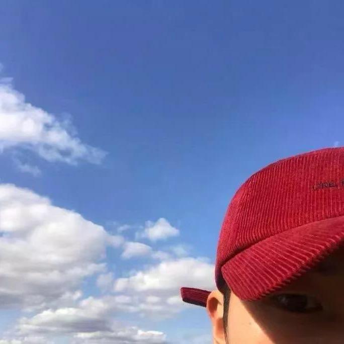 有我在