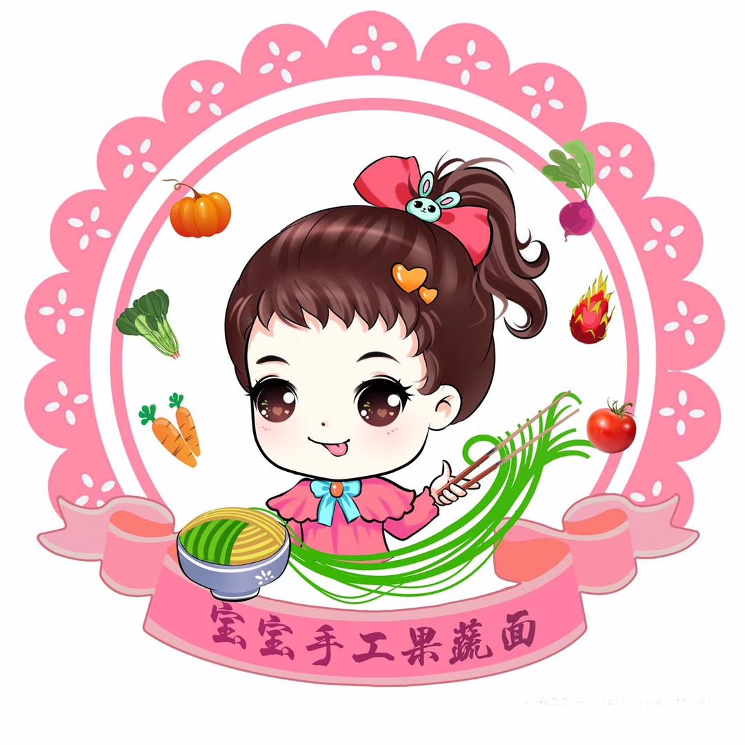 仔仔妈