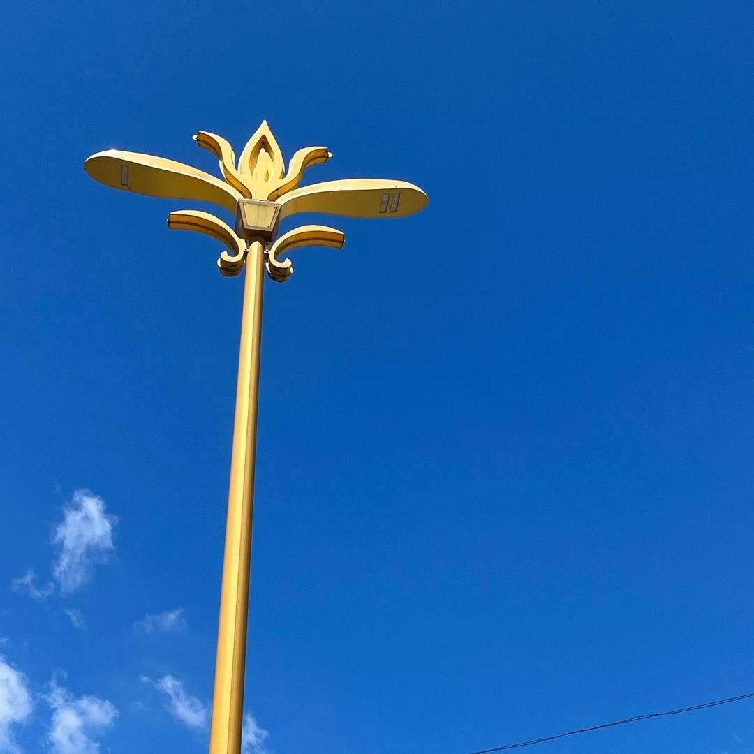 Star range_Design