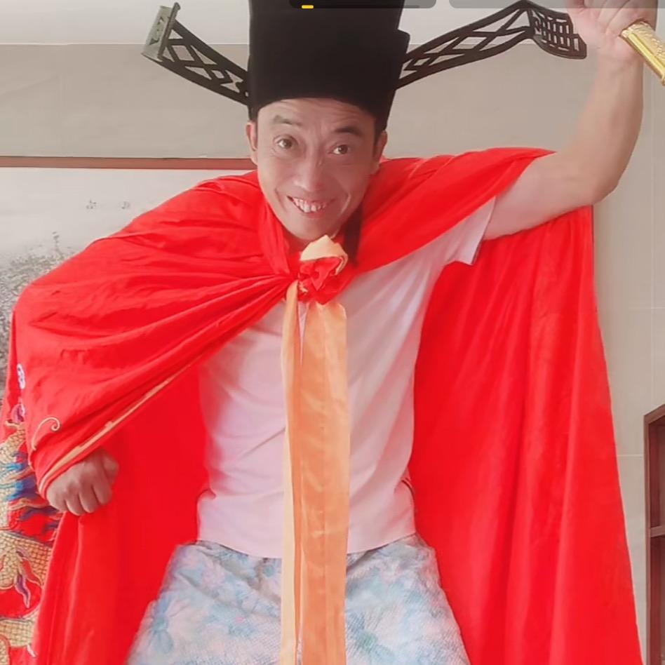 无忌