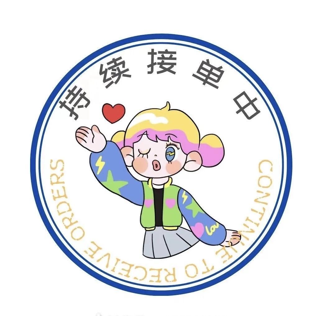 宁乡市二亿百货店
