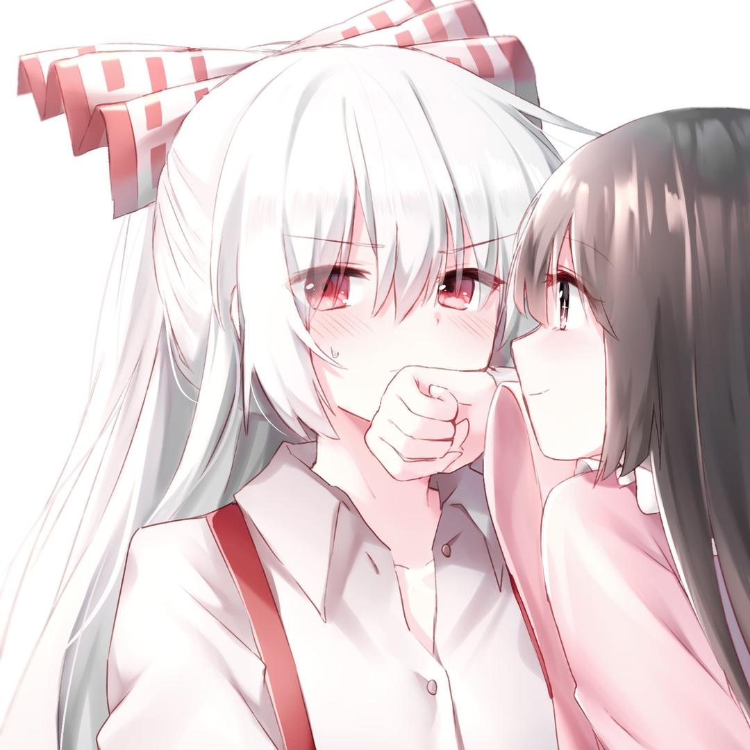 Nayo