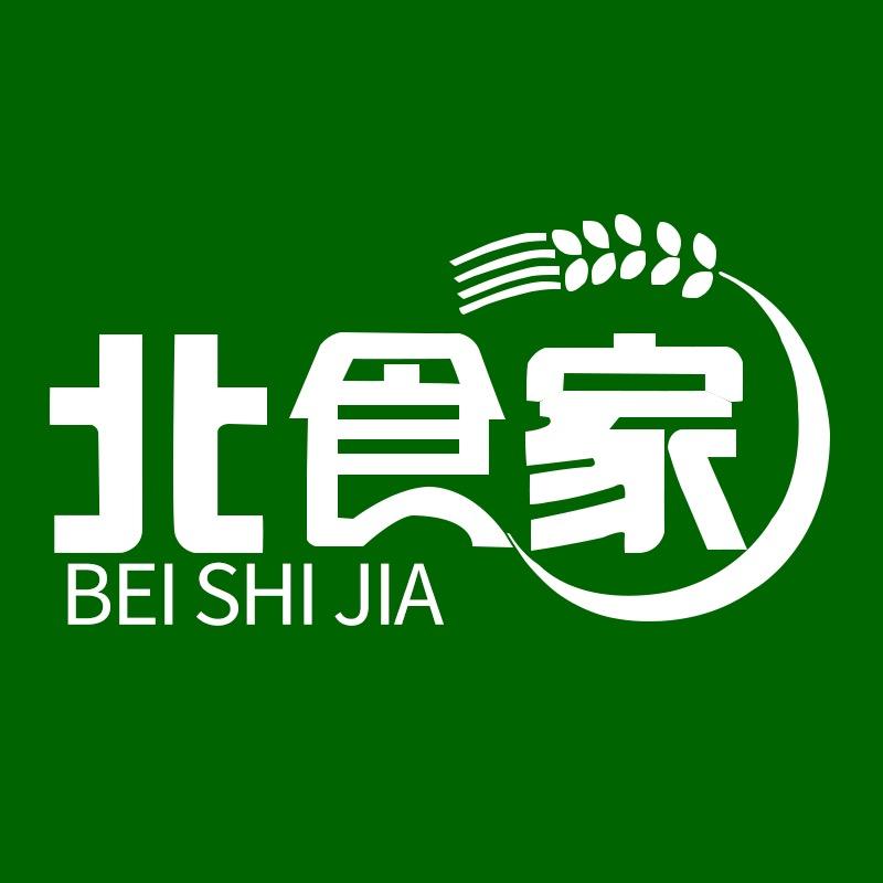 张家口北食家食品销售有限公司