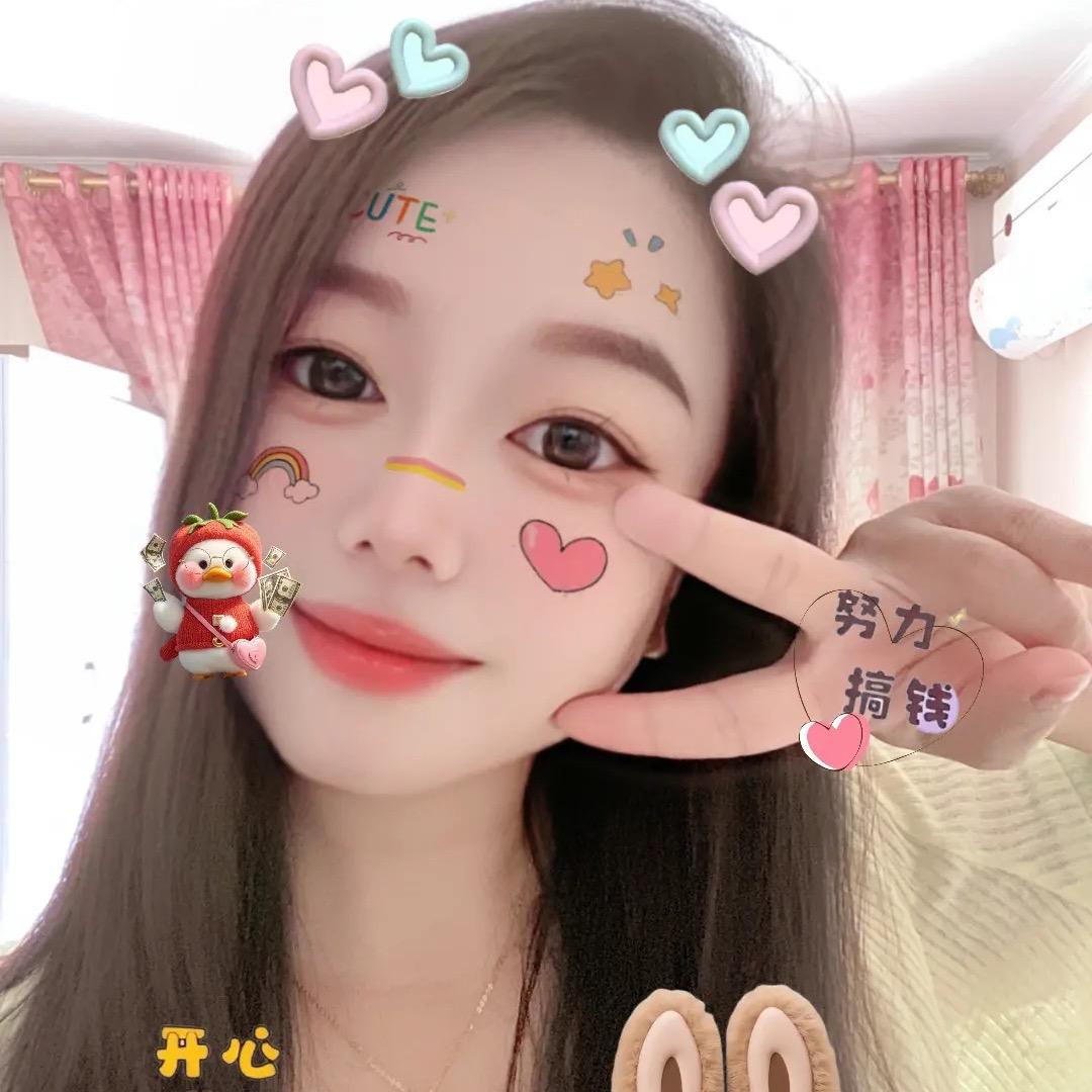 &一颗糖