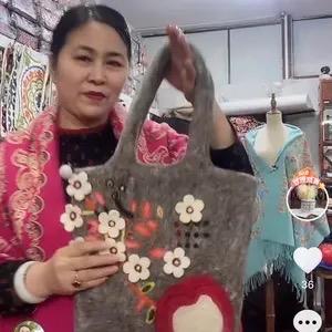 新疆惠姐民族风
