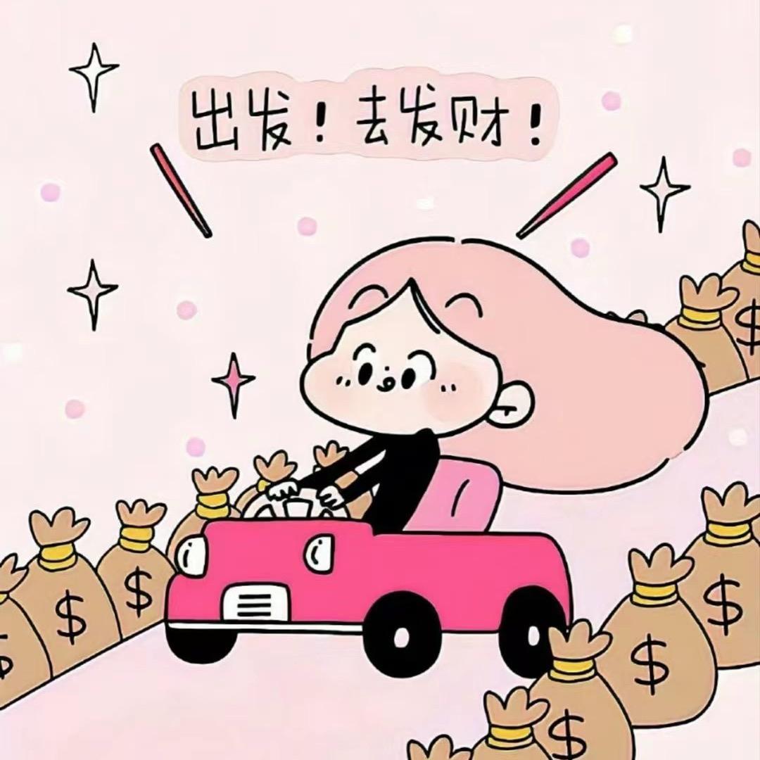 彬彬🧡💜💛