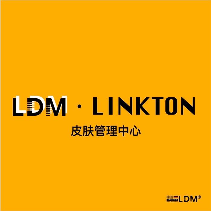 LDM.LINKTON皮肤管理中心