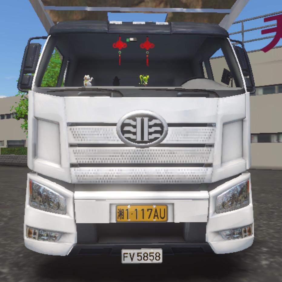 卡 车 司 机