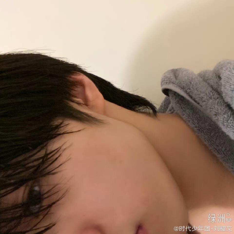 ^不困就不困
