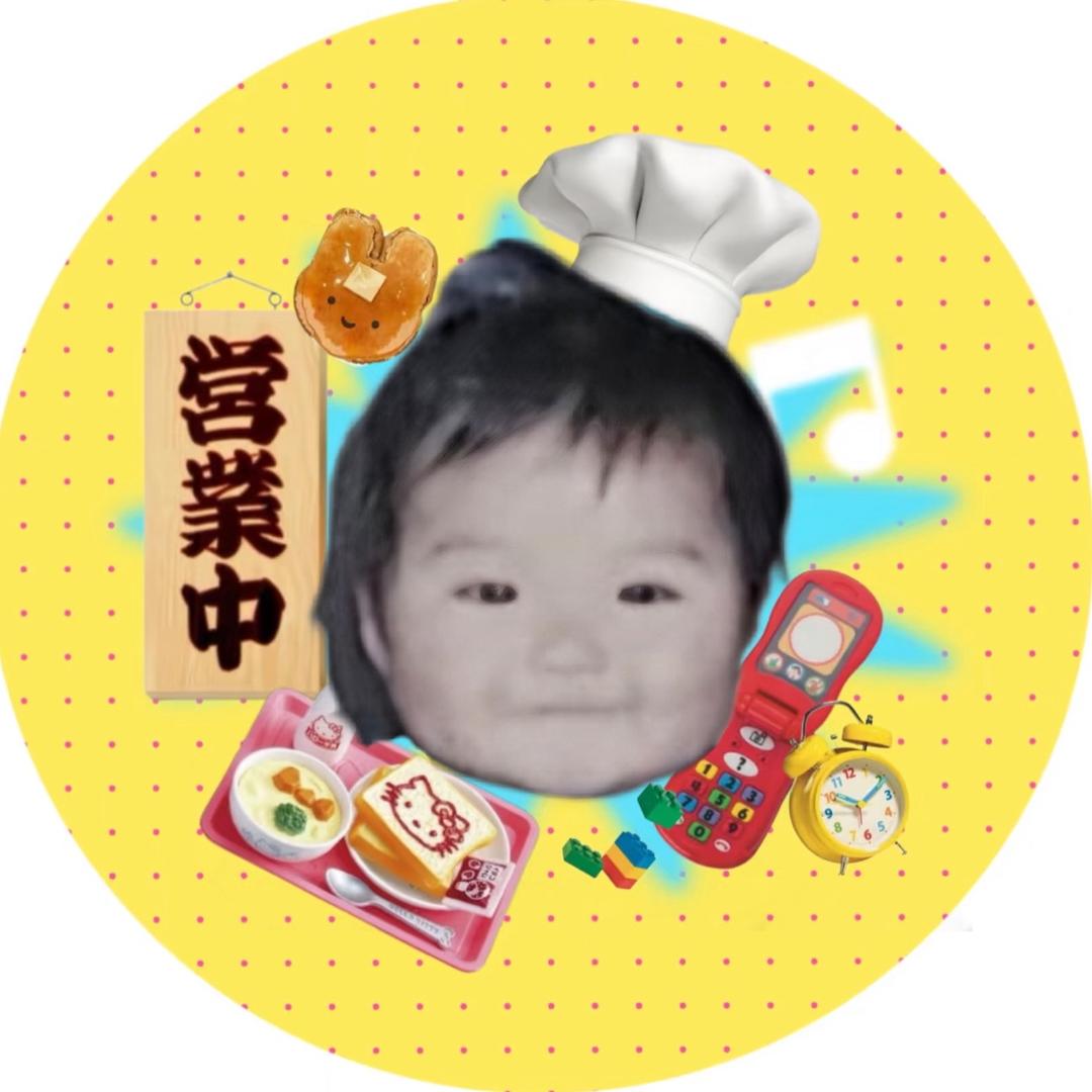 番茄🍅Vintage玩具