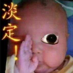 喂鸡总在下雨天